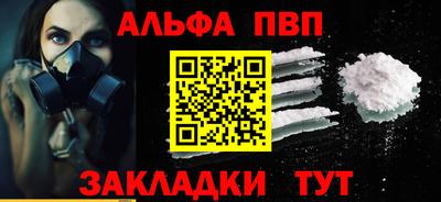2c-b Бийск
