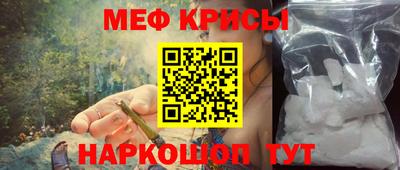 2c-b Бийск