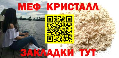 мдма Берёзовский