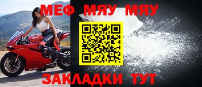 мдма Берёзовский