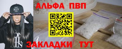 круглые Кизляр