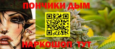 мдма Берёзовский