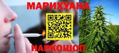 мдма Берёзовский