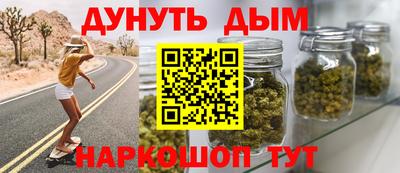 герыч Беслан