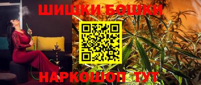 мдма Берёзовский