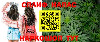 мдма Берёзовский