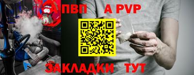 2c-b Бийск