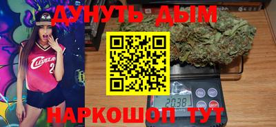 мдма Берёзовский