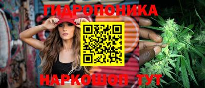 герыч Беслан