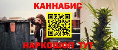 мдма Берёзовский