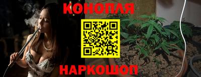 герыч Беслан