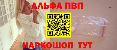 2c-b Бийск
