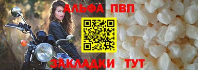мдма Берёзовский