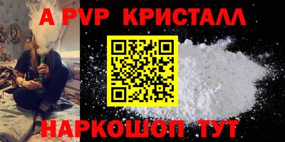2c-b Бийск