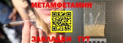мдма Берёзовский