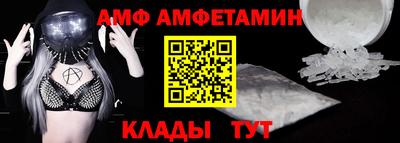 2c-b Бийск