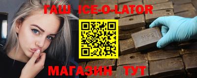 мдма Берёзовский