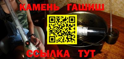 мдма Берёзовский