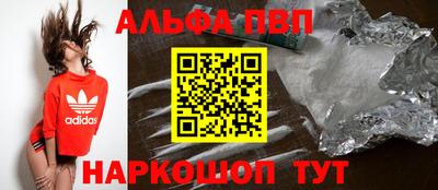 стаф Кизилюрт