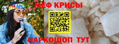 мдма Берёзовский