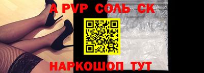 мдма Берёзовский